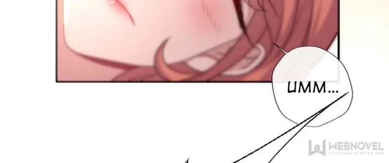 My Vampire Master Chapter 27 Online - página 15