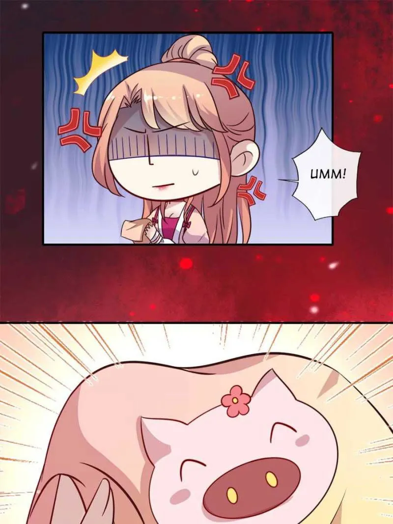 My Vampire Master Chapter 29 Online - página 27