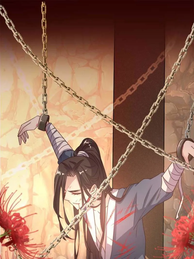 My Vampire Master Chapter 31 Online - página 1