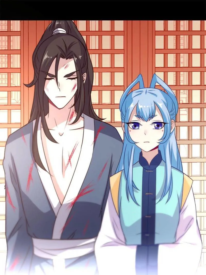 My Vampire Master Chapter 36 Online - página 1