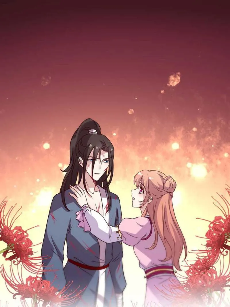 My Vampire Master Chapter 39 Online - página 1