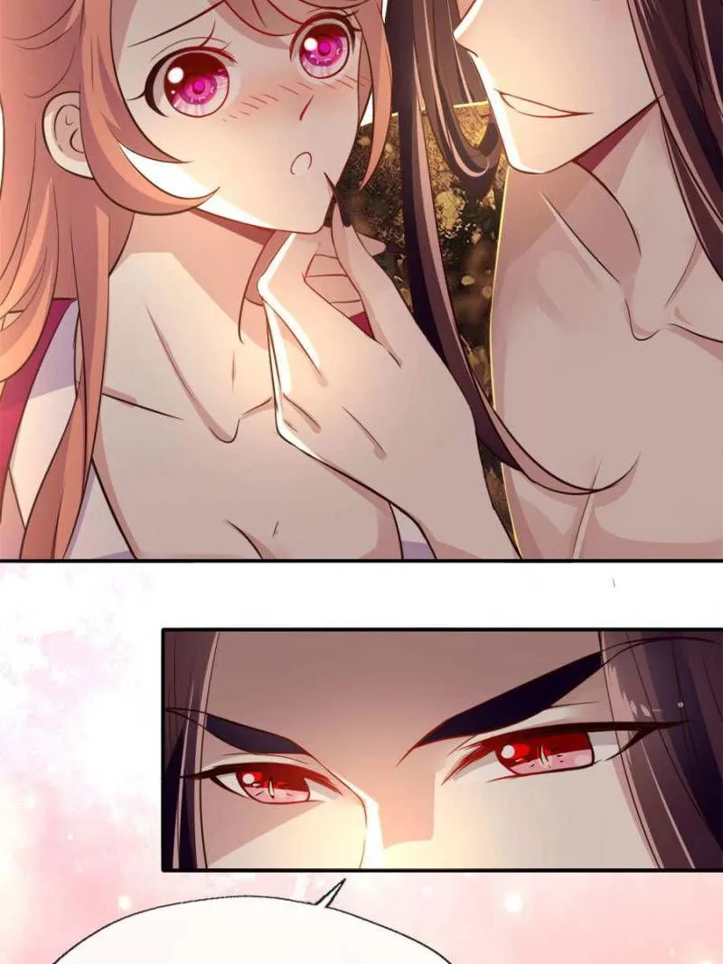 My Vampire Master Chapter 4 Online - página 13