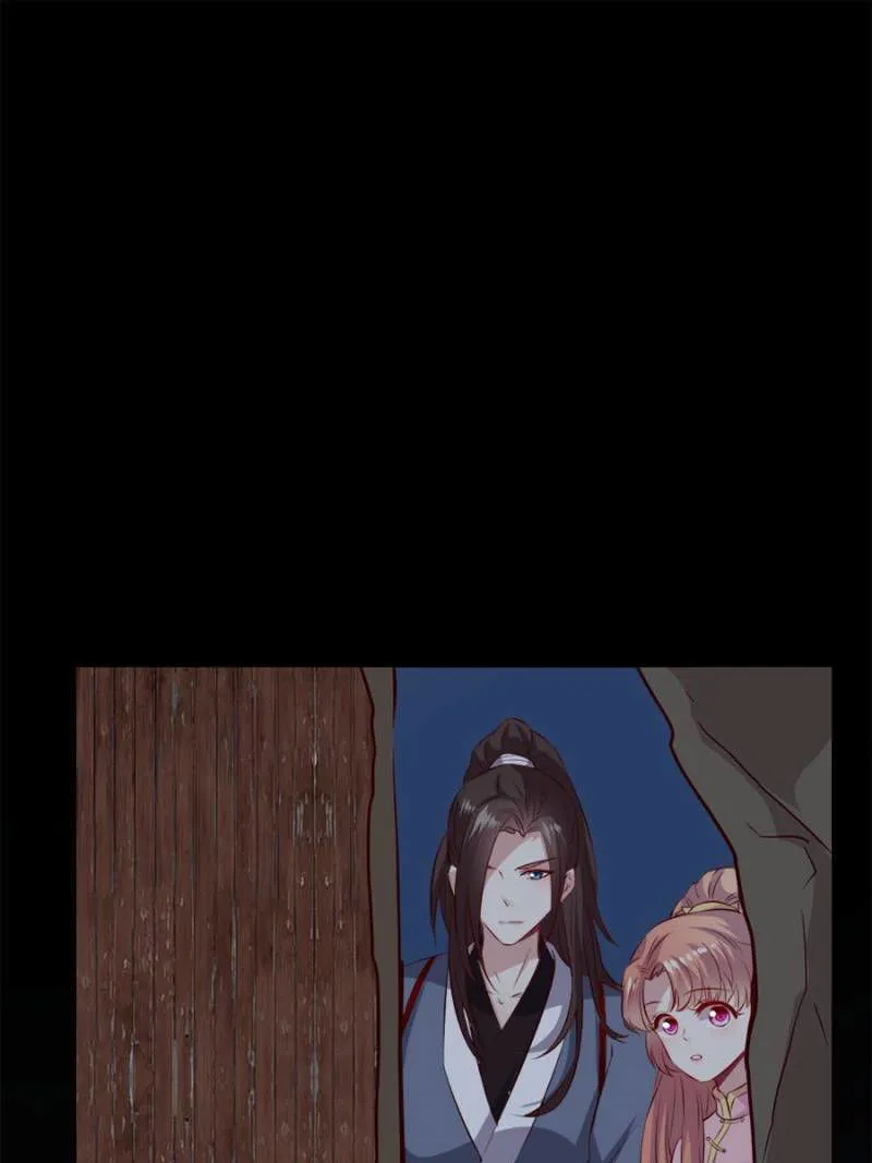 My Vampire Master Chapter 56 Online - página 22