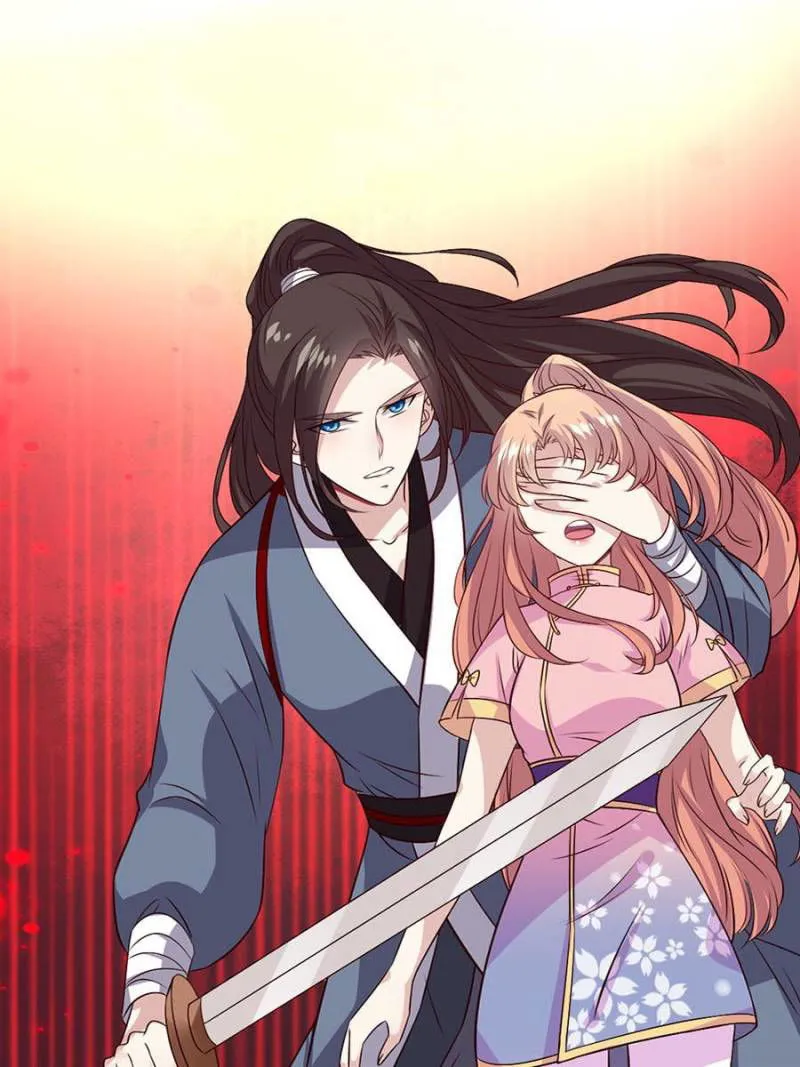 My Vampire Master Chapter 57 Online - página 1