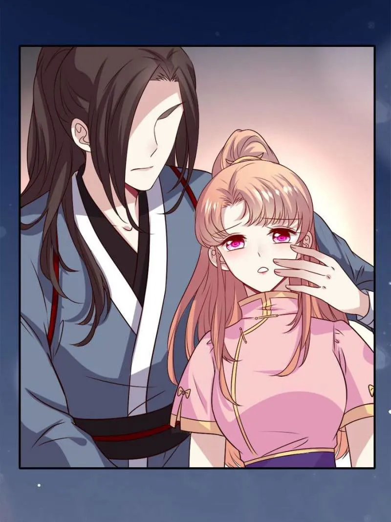 My Vampire Master Chapter 57 Online - página 23