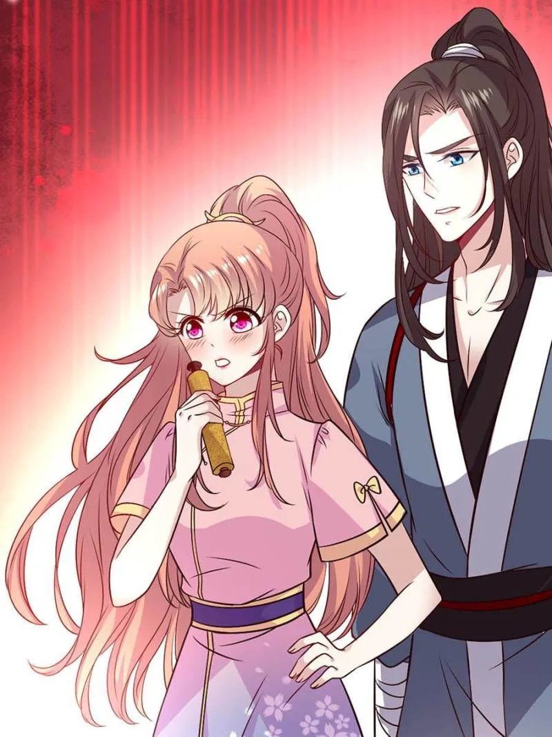 My Vampire Master Chapter 58 Online - página 1