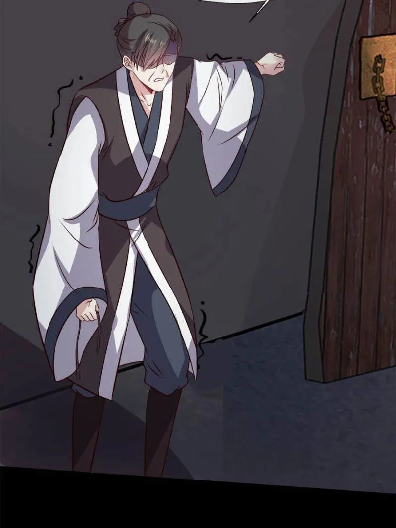 My Vampire Master Chapter 58 Online - página 15