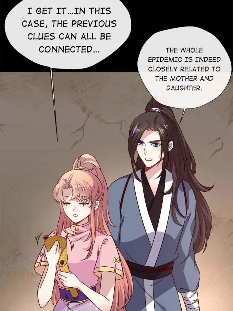 My Vampire Master Chapter 58 Online - página 43