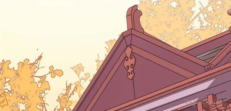 My Vampire Master Chapter 59 Online - página 4