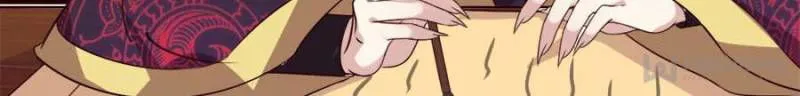 My Vampire Master Chapter 59 Online - página 32