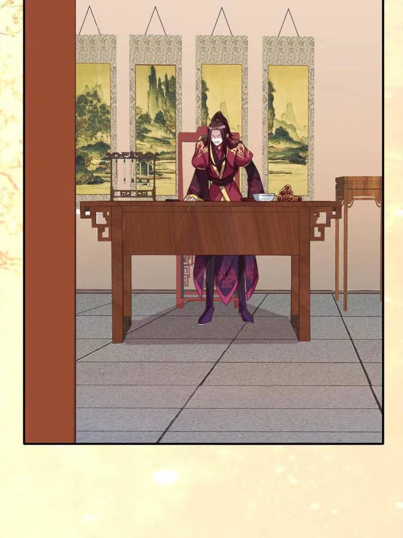 My Vampire Master Chapter 59 Online - página 63
