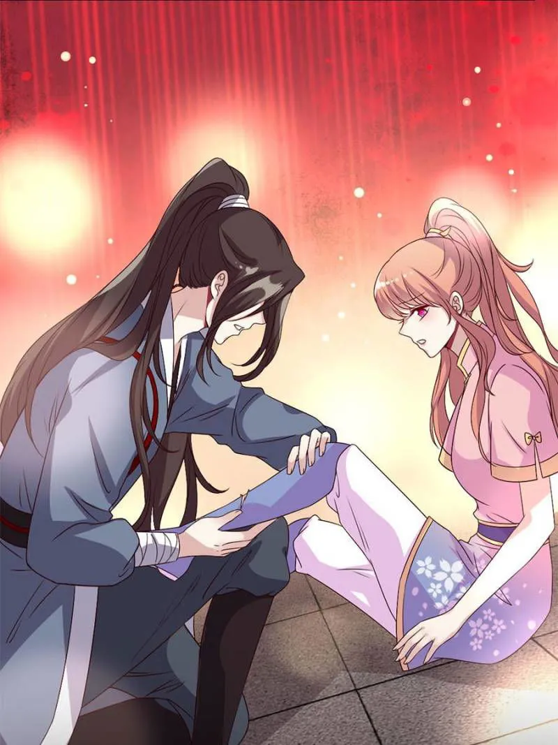 My Vampire Master Chapter 60 Online - página 1