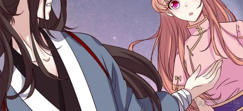 My Vampire Master Chapter 60 Online - página 16
