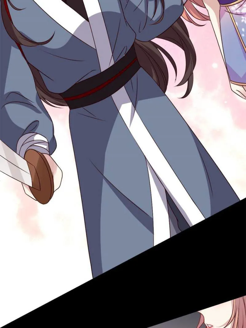 My Vampire Master Chapter 60 Online - página 17