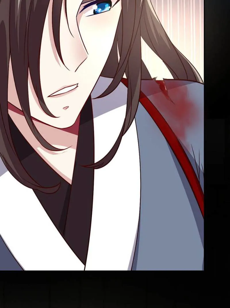 My Vampire Master Chapter 61 Online - página 26