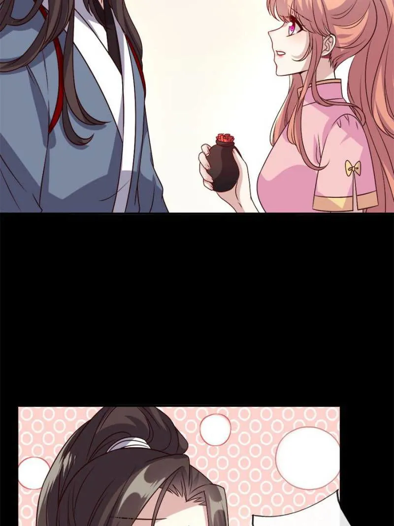 My Vampire Master Chapter 62 Online - página 13