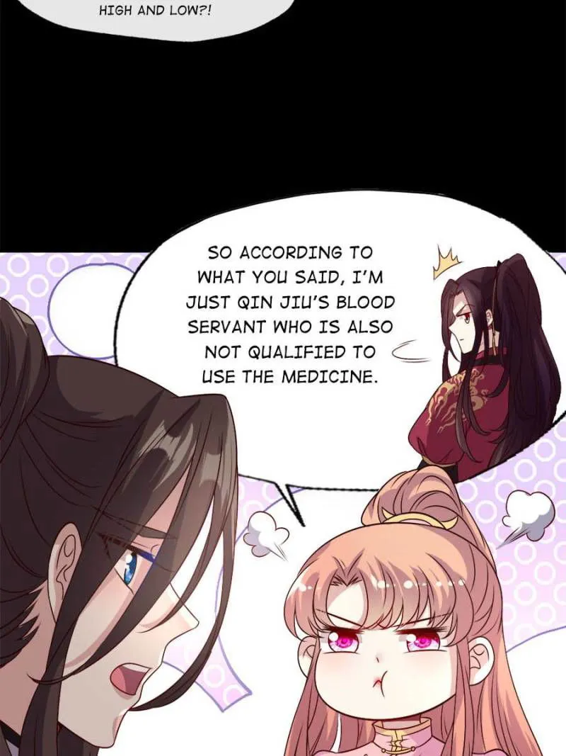 My Vampire Master Chapter 62 Online - página 17