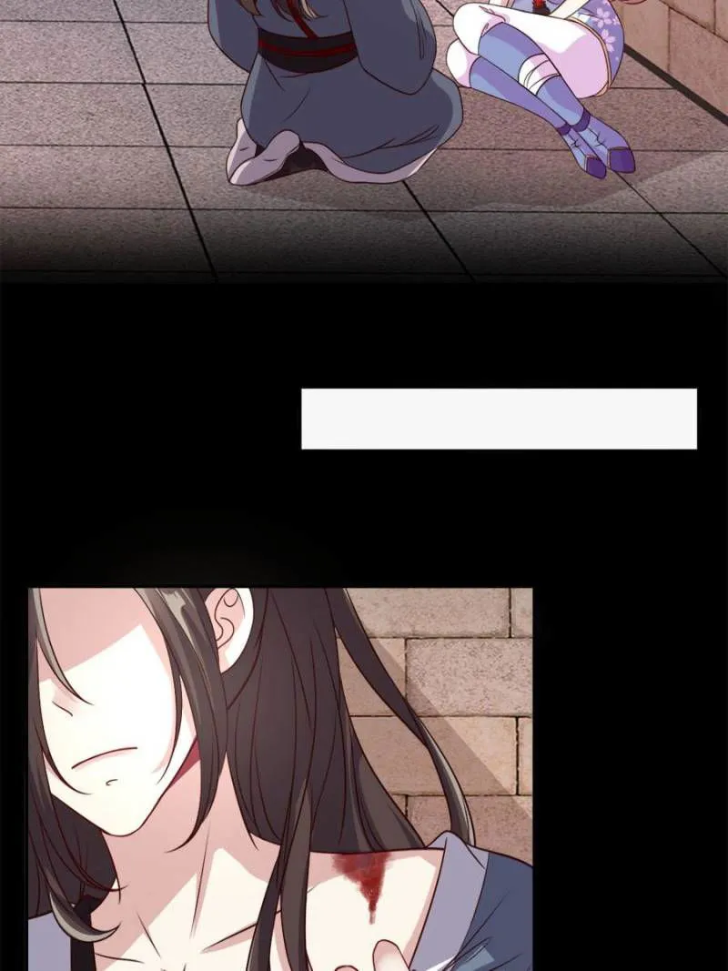 My Vampire Master Chapter 62 Online - página 23
