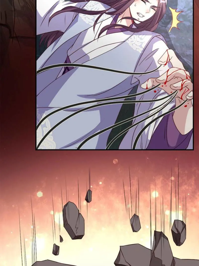 My Vampire Master Chapter 67 Online - página 13