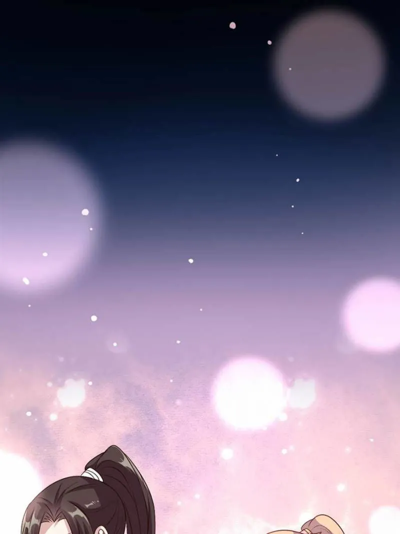 My Vampire Master Chapter 71 Online - página 1