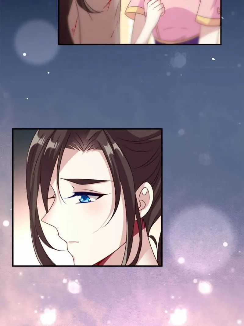 My Vampire Master Chapter 71 Online - página 25