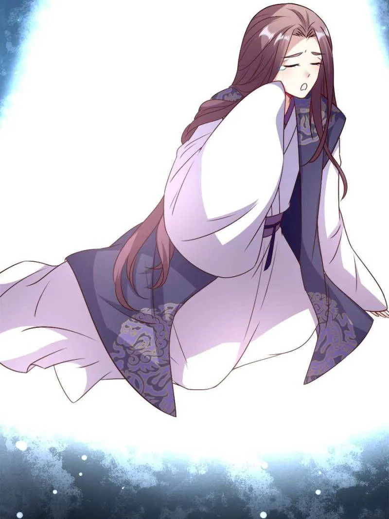My Vampire Master Chapter 77 Online - página 5