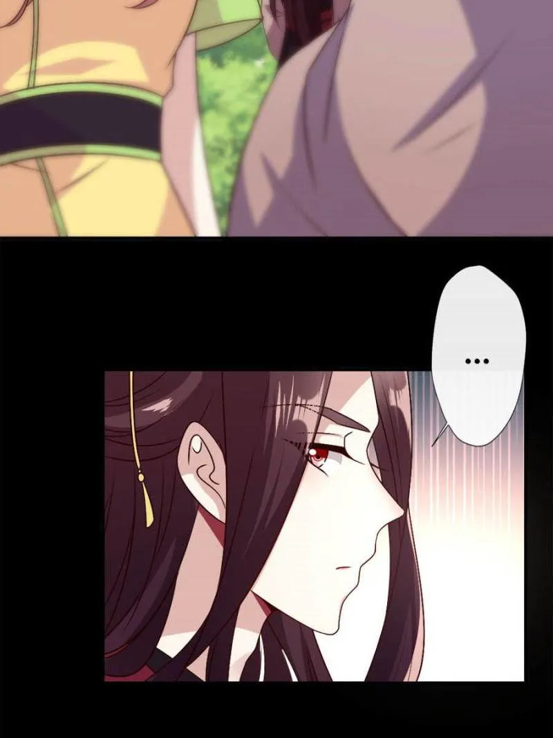 My Vampire Master Chapter 77 Online - página 16