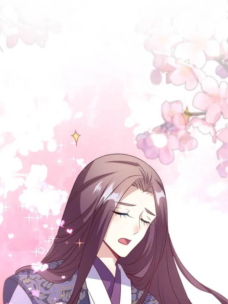 My Vampire Master Chapter 78 Online - página 1