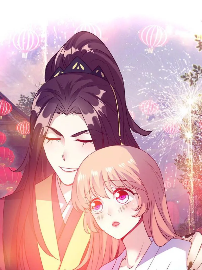 My Vampire Master Chapter 81 Online - página 1