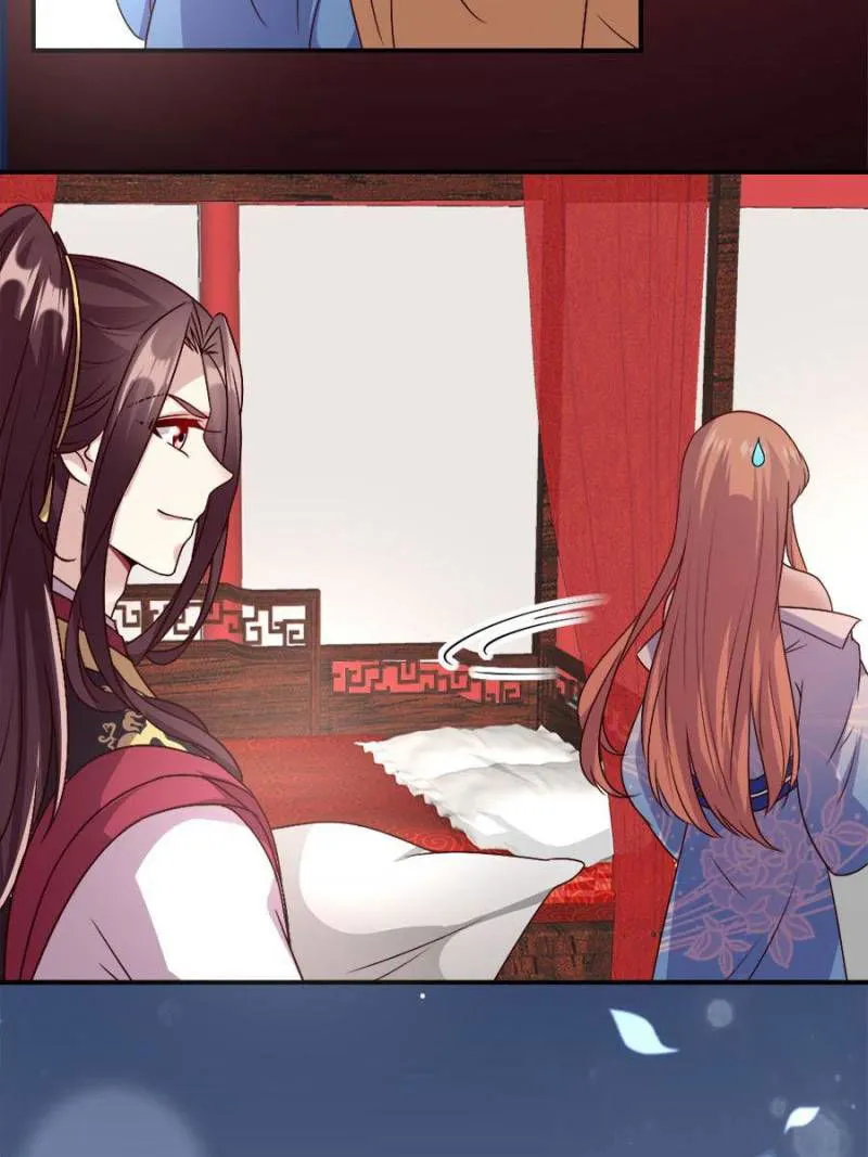 My Vampire Master Chapter 81 Online - página 13