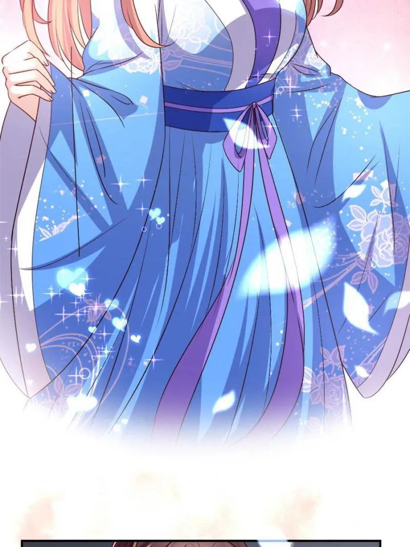 My Vampire Master Chapter 81 Online - página 16