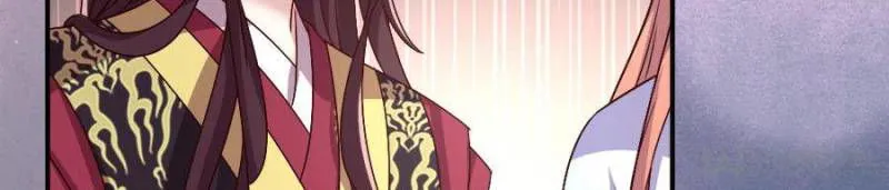 My Vampire Master Chapter 81 Online - página 18