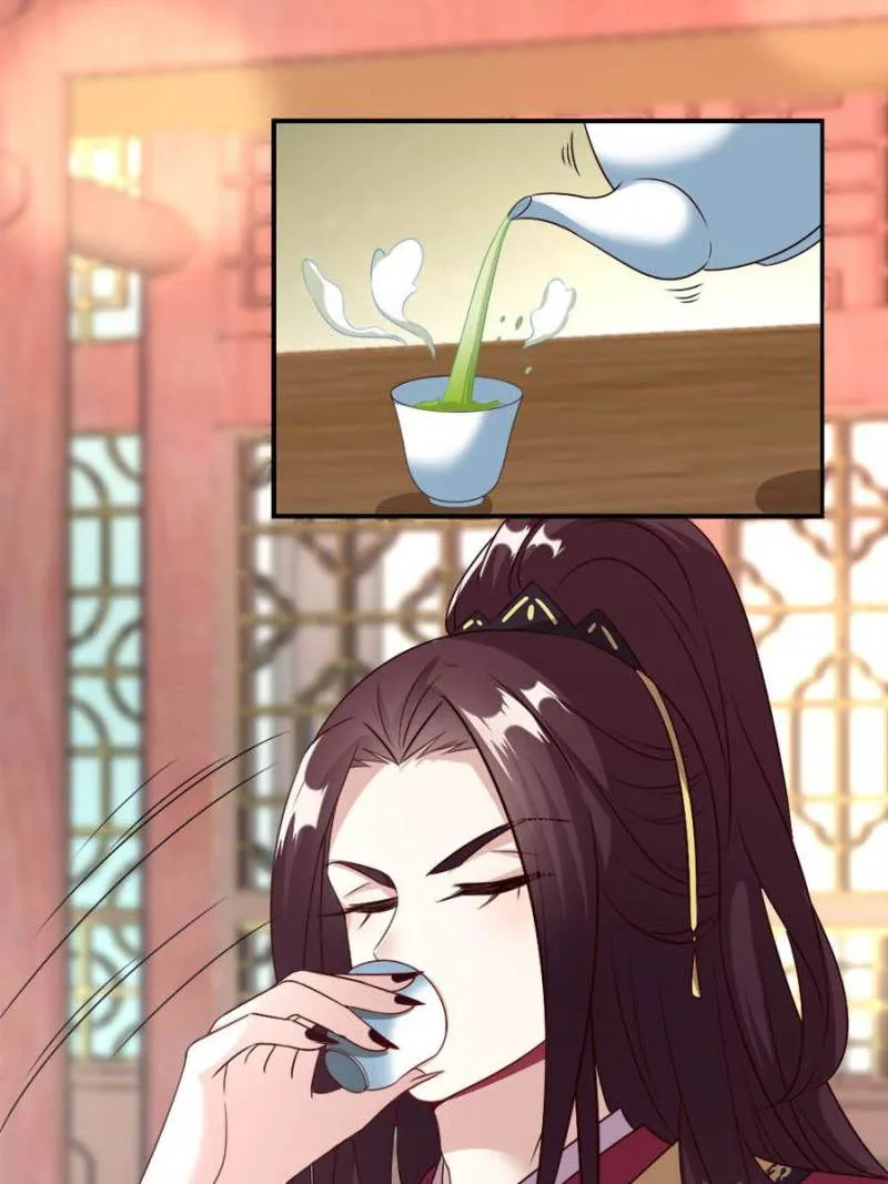 My Vampire Master Chapter 83 Online - página 42