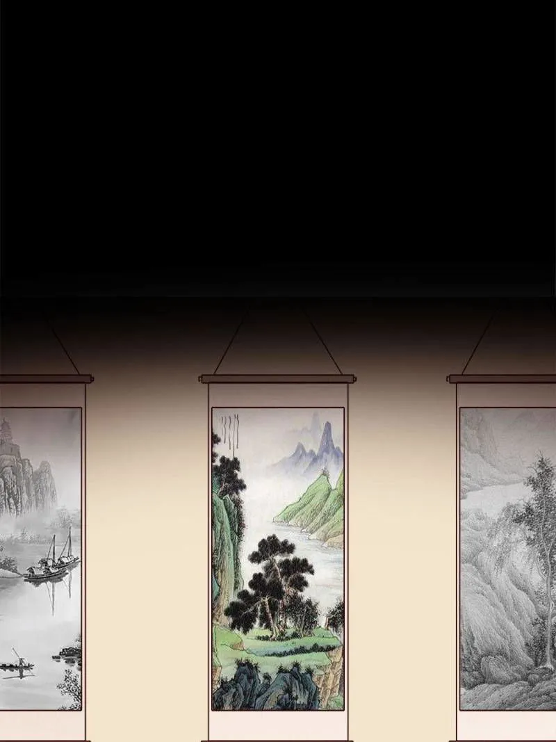 My Vampire Master Chapter 94 Online - página 4
