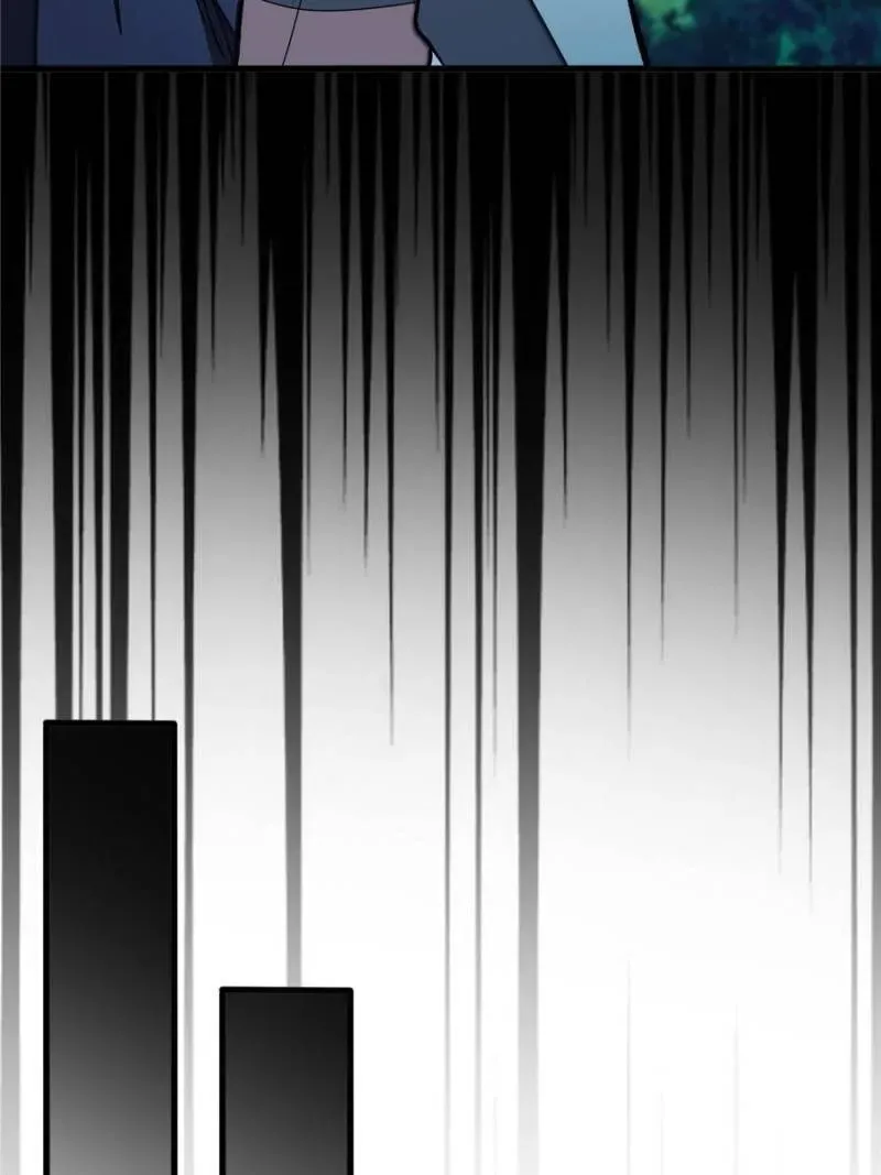 My Vampire System Chapter 14 Online - página 55