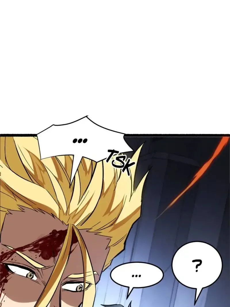 My Vampire System Chapter 15 Online - página 9