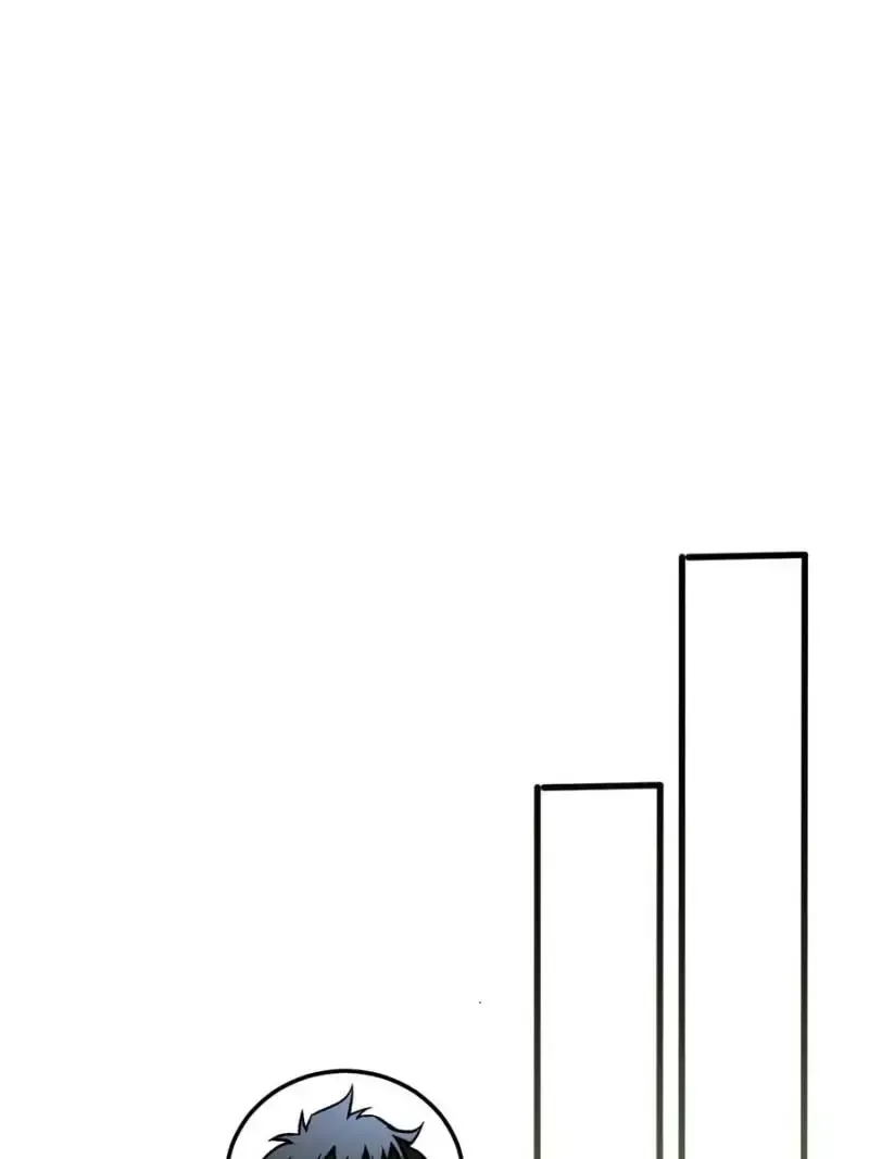 My Vampire System Chapter 15 Online - página 24