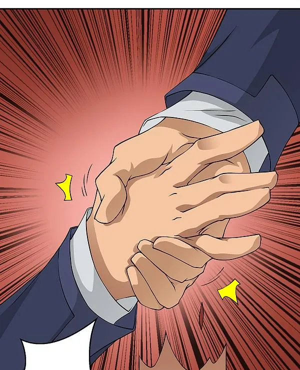 My Vampire System Chapter 4 Online - página 29