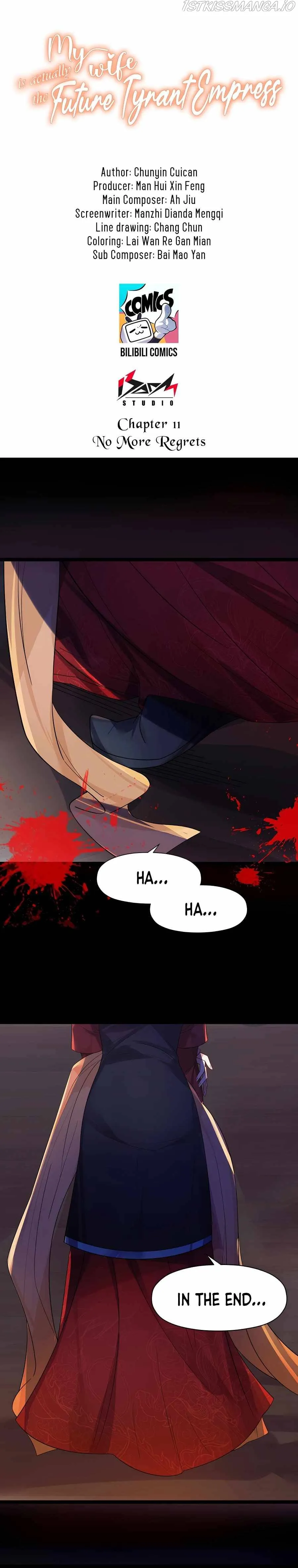 My Wife is Actually the Future Tyrant Empress Chapter 11 Online - página 2