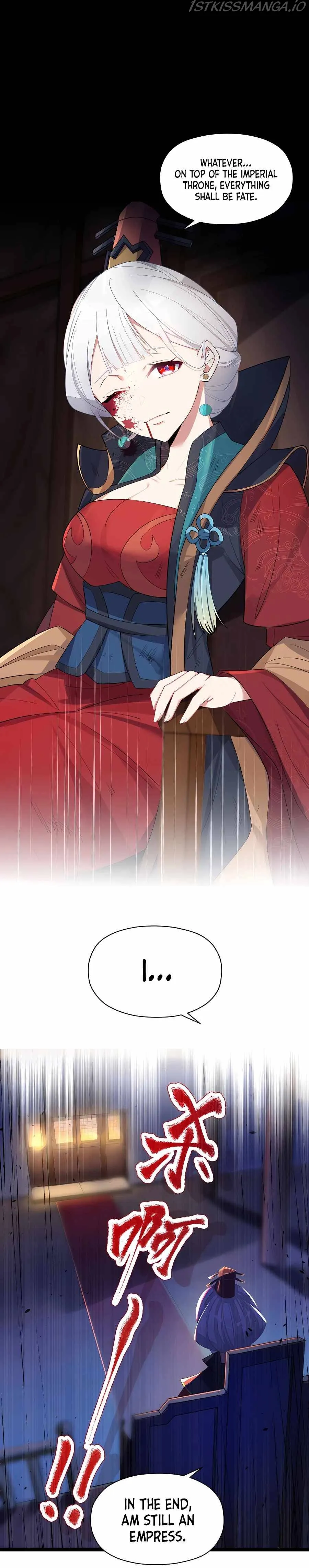 My Wife is Actually the Future Tyrant Empress Chapter 11 Online - página 5