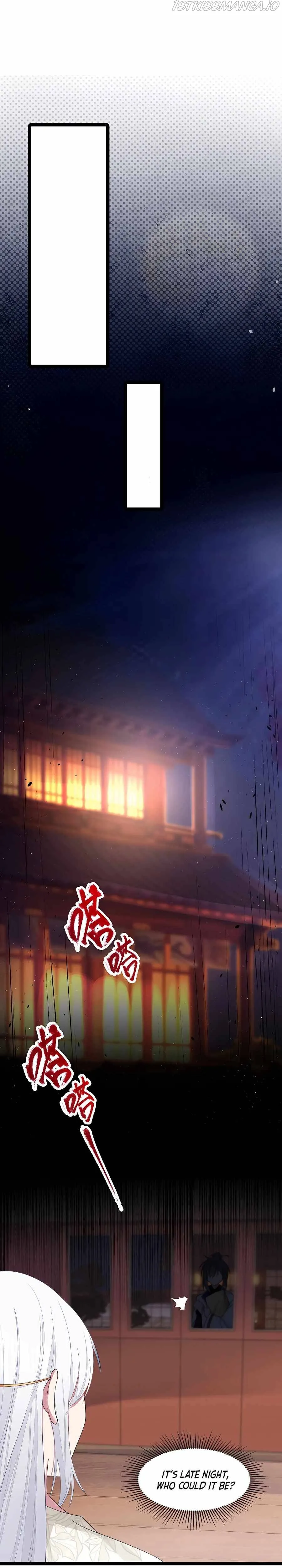 My Wife is Actually the Future Tyrant Empress Chapter 11 Online - página 6