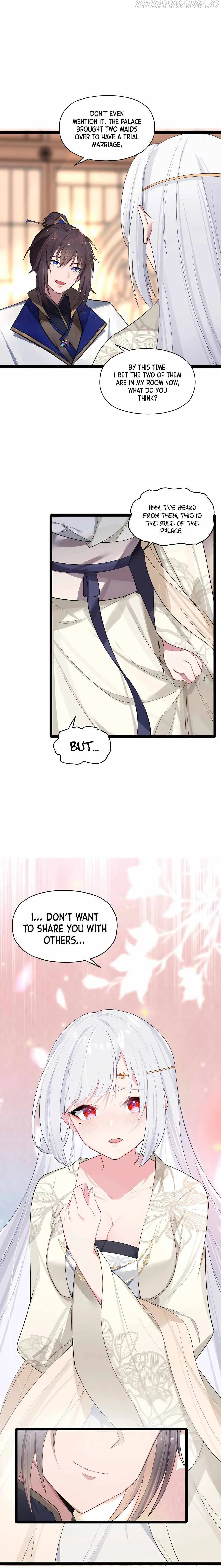 My Wife is Actually the Future Tyrant Empress Chapter 11 Online - página 13