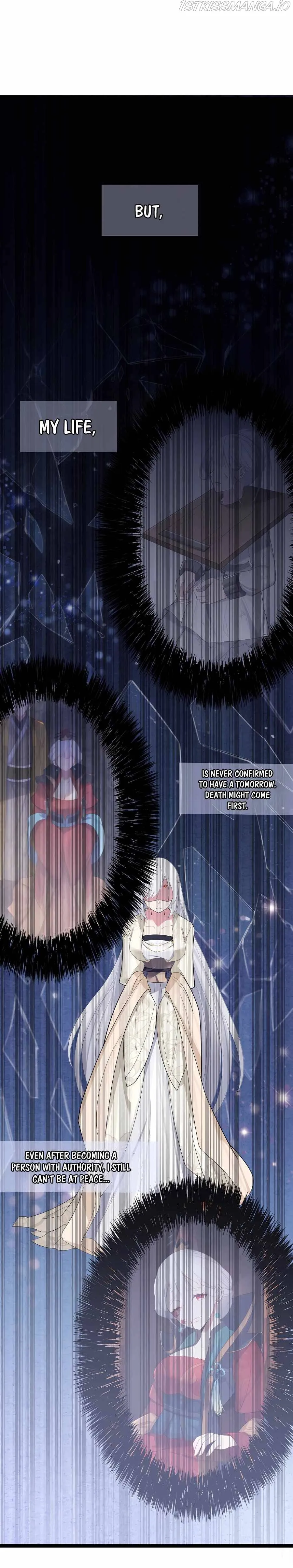 My Wife is Actually the Future Tyrant Empress Chapter 11 Online - página 17