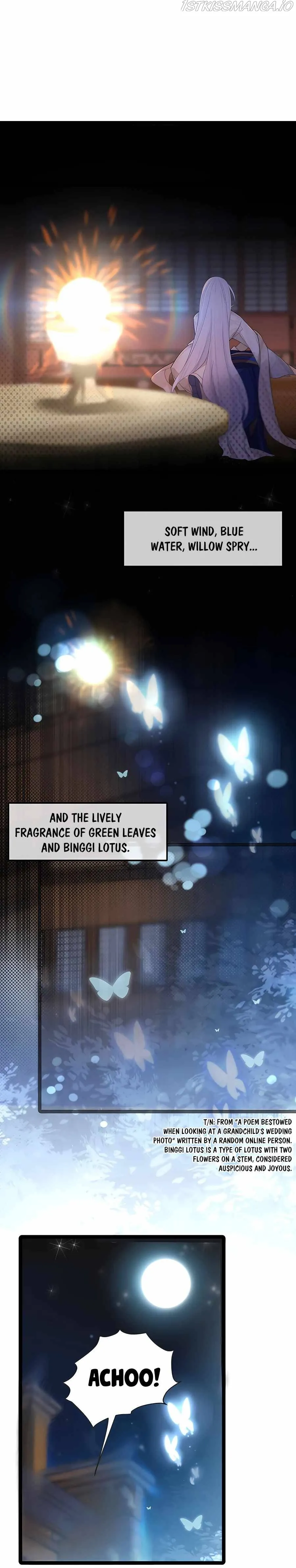 My Wife is Actually the Future Tyrant Empress Chapter 11 Online - página 20