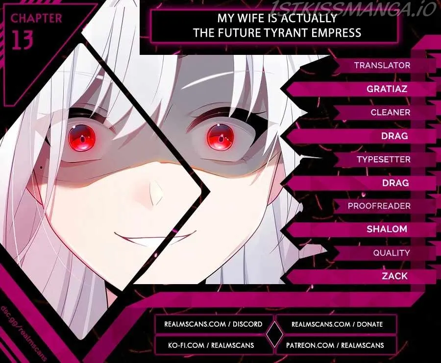 My Wife is Actually the Future Tyrant Empress Chapter 14 Online - página 1