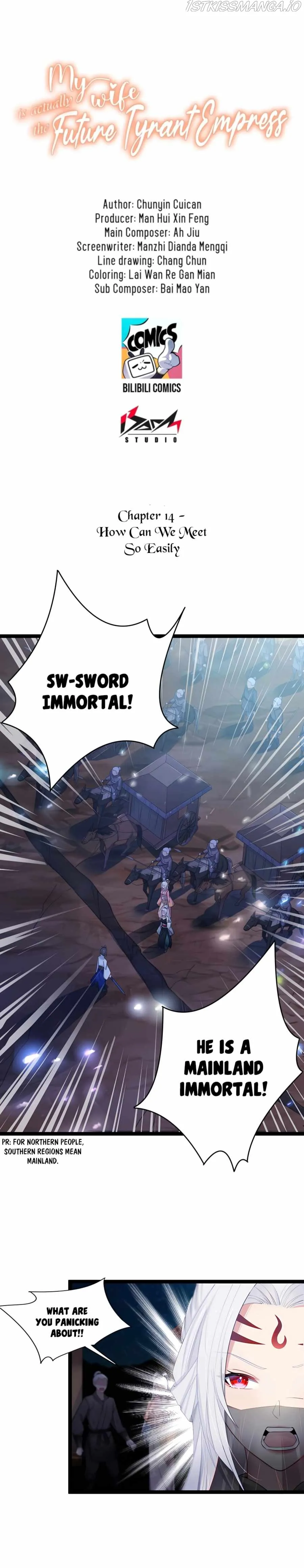 My Wife is Actually the Future Tyrant Empress Chapter 14 Online - página 2