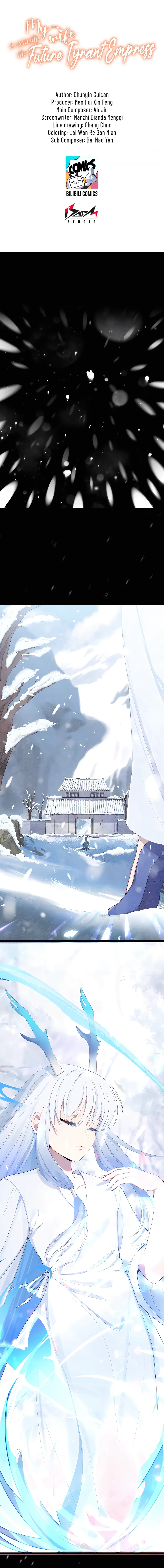 My Wife is Actually the Future Tyrant Empress Chapter 18 Online - página 2
