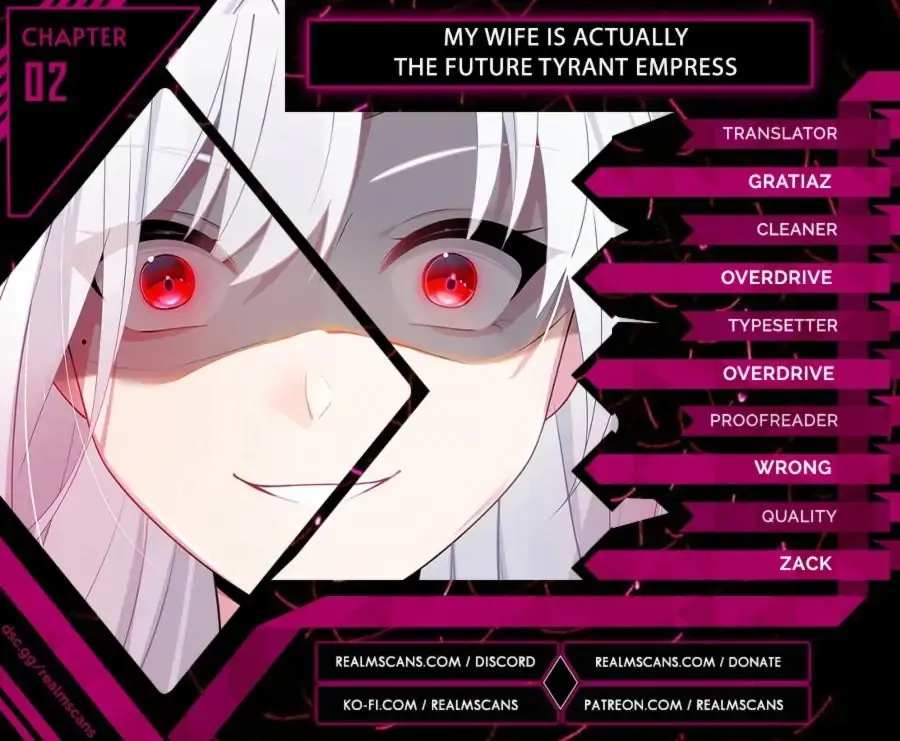 My Wife is Actually the Future Tyrant Empress Chapter 2 Online - página 1