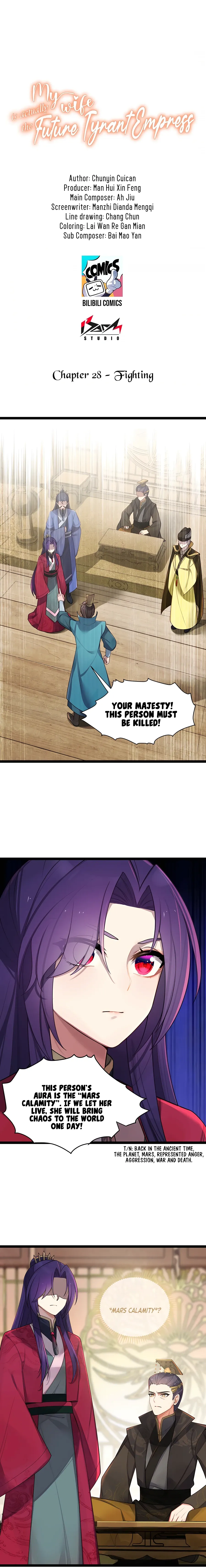 My Wife is Actually the Future Tyrant Empress Chapter 28 Online - página 1