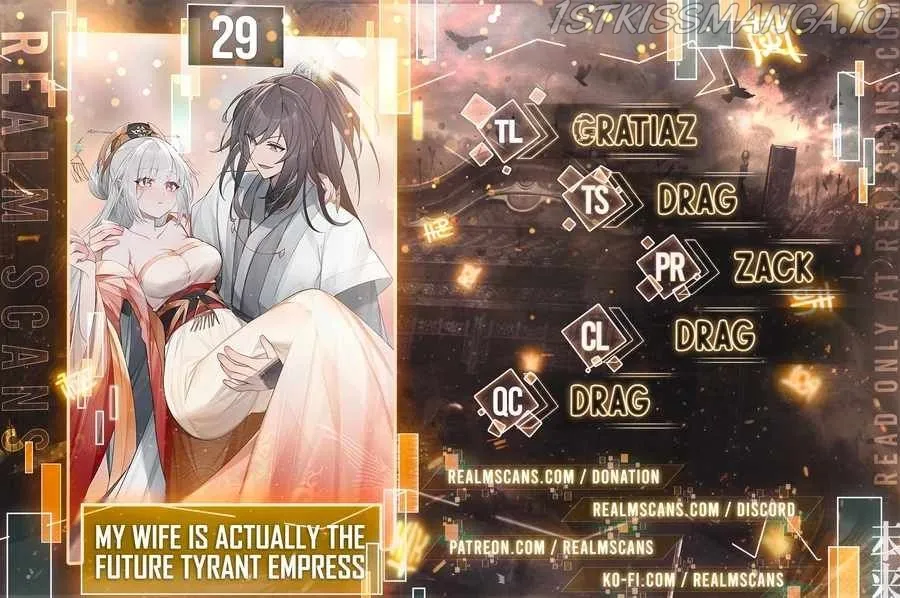My Wife is Actually the Future Tyrant Empress Chapter 29 Online - página 1